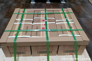 潮汕航空托运酒水【机场货运当天
